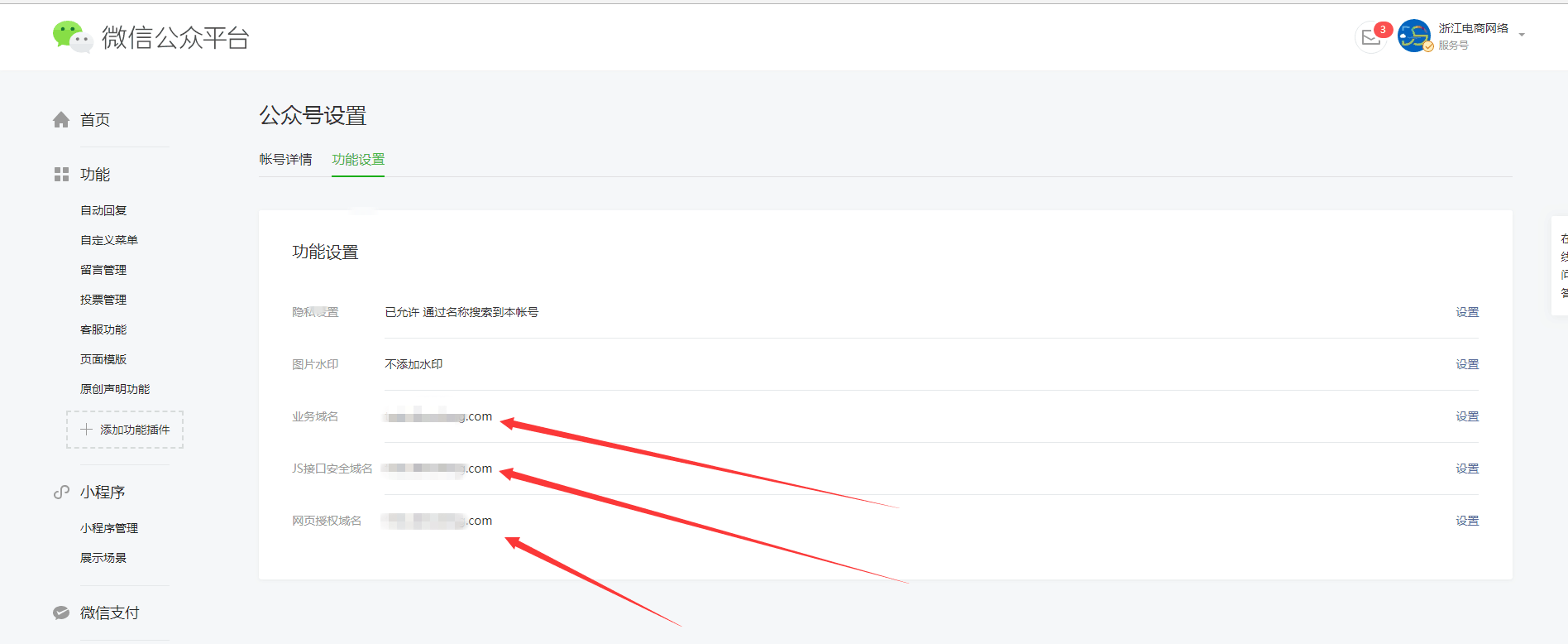 5b1df483d84d5.png 5b06611506722.png