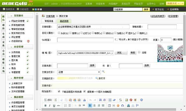 5be392dbdbf06.jpg 970000240ff13f4c770.jpg