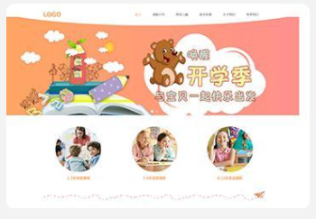 5e3f67933eea2.png QQ截图20180925203650.png